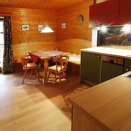 Am Ganglbach Apartment