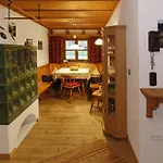 Am Ganglbach * Байришцелль