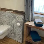 Am Ganglbach Апартаменты